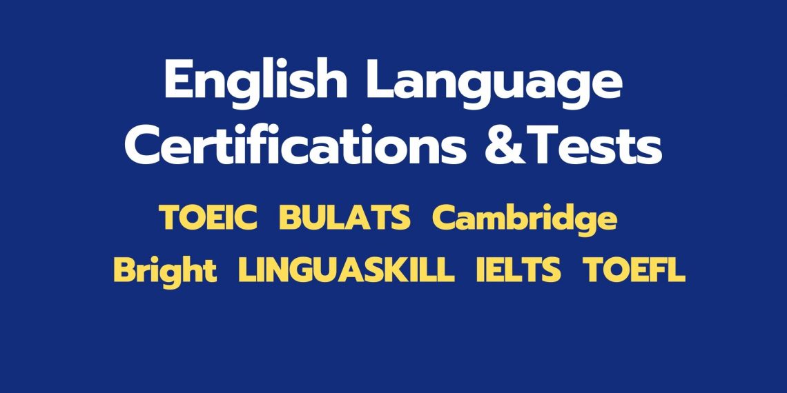 English Language Certifications