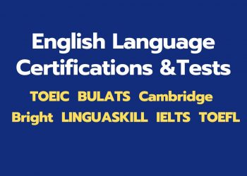 English Language Certifications